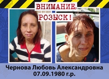 Свердловские приставы разыскивают женщину, накопившую по алиментам долг в 1,3 миллиона рублей