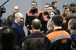 Фото: kremlin.ru Фото: kremlin.ru