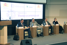 Уральские предприниматели обсудили меры господдержки на научно-исследовательские и опытно-конструкторские работы