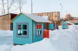 фото: Екатеринбург.рф