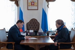 фото: ДИП фото: ДИП