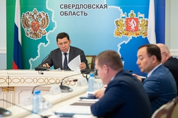фото: ДИП фото: ДИП