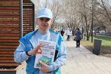 Волонтеры Всероссийского голосования за объекты благоустройства на Среднем Урале смогут выиграть туристические поездки