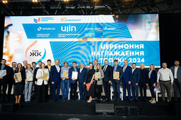 фото: УГМК-Застройщик фото: УГМК-Застройщик