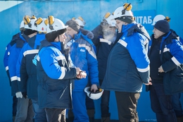 фото: Газпром трансгаз Екатеринбург