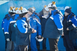 фото: Газпром трансгаз Екатеринбург фото: Газпром трансгаз Екатеринбург