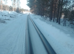 фото: Ростелеком Урал фото: Ростелеком Урал