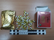 Уральские таможенники обнаружили в посылке из Казахстана 10 коробок биологически активных добавок для похудения