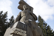 В Екатеринбурге почтили память легендарного разведчика Николая Кузнецова