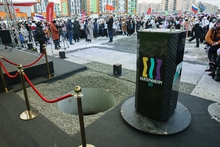 Первая в России молодежная капсула времени заложена в Екатеринбурге