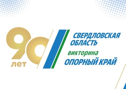 фото: ДИП