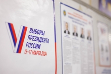 На Среднем Урале подвели предварительные итоги президентских выборов