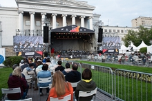 Продлен прием заявок на юбилейный фестиваль Ural Music Night