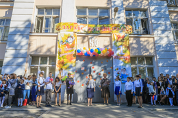 фото: ДИП