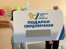 За сутки на горячую линию викторины «Опорный край» позвонили почти 30 тысяч раз