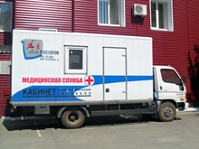 Акция по обследованию органов грудной клетки пройдет в Екатеринбурге