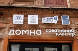 фото: Екатеринбург.рф фото: Екатеринбург.рф
