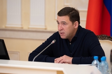 Евгений Куйвашев присвоил статус приоритетного первому инвестиционному проекту в области логистики