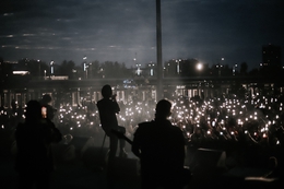 фото: пресс-служба Ural Music Night