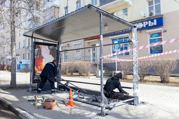 фото: официальный портал Екатеринбурга