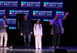 фото: ДИП