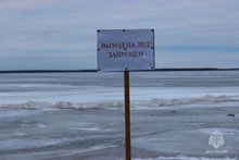 В Свердловской области закрыты ледовые переправы