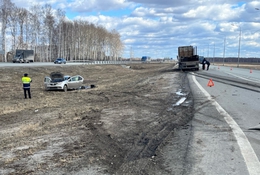 фото: ГИБДД по Свердловской области