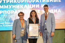 Коммуникационный проект «Екатеринбурггаза» попал в шорт-лист национальной премии «Серебряный лучник»