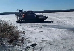 фото: скриншот видео