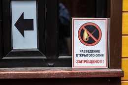 фото: Екатеринбург.рф фото: Екатеринбург.рф