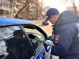 фото: ГИБДД Екатеринбурга