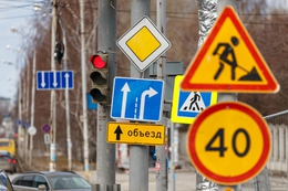 фото: Екатеринбург.рф