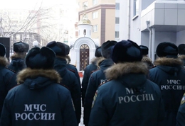 фото: Фонд святой Екатерины фото: Фонд святой Екатерины