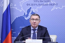 Экономика Урала по итогам 2023 года показала устойчивость