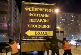 фото: Екатеринбург.рф фото: Екатеринбург.рф