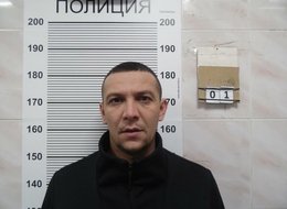 Фото: МВД России Екатеринбург