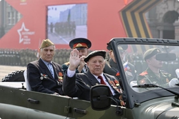 фото: ДИП