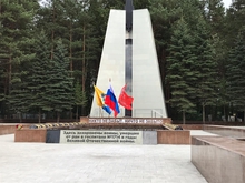 Три городских округа Среднего Урала получат более 10 миллионов рублей на восстановление воинских захоронений