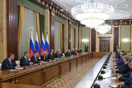 фото: сайт Правительства России фото: сайт Правительства России