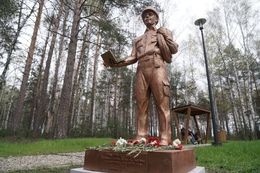 фото: Ростелеком Урал фото: Ростелеком Урал