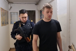 фото: МВД Екатеринбурга