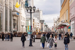 фото: официальный портал Екатеринбурга