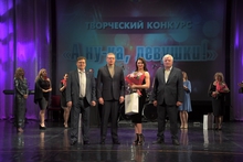 ​Конкурс уральского завода «А ну-ка, девушки!» масштабируют на всю Свердловскую область