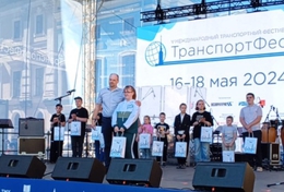 фото: Татьяны Исламшиной / официальный портал Екатеринбурга