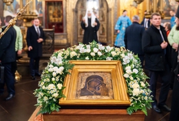 фото: Пресс-служба Патриарха Московского и всея Руси ©