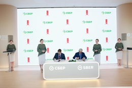 фото: пресс-служба Сбербанка фото: пресс-служба Сбербанка
