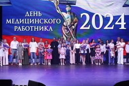 фото: Фонд святой Екатерины фото: Фонд святой Екатерины