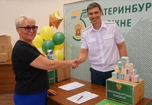 Екатеринбургские таможенники передали почти три тысячи головоломок соцучреждениям Свердловской области
