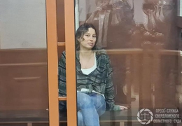 фото: Свердловский областной суд