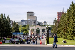 фото: ДИП фото: ДИП